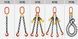 Lant de ridicare 4 brate 4SL si carlige scurtare LIDER-TECH 2,36t / 2,0m 00003305 фото 7