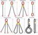Lant de ridicare 4 brate 4SL si carlige scurtare LIDER-TECH 4.25t / 2,0m 00003306 фото 6